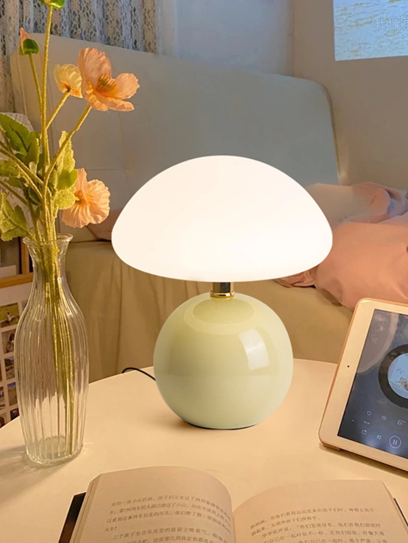 lampe ambiance chambre